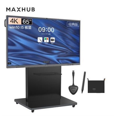 MAXHUB CA65CU 触控一体机